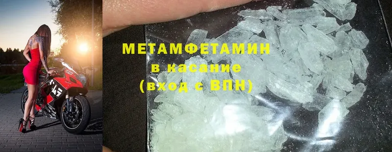 Где найти наркотики Кимовск Cocaine  LSD-25  МЕФ  СК  ГАШ  МАРИХУАНА 