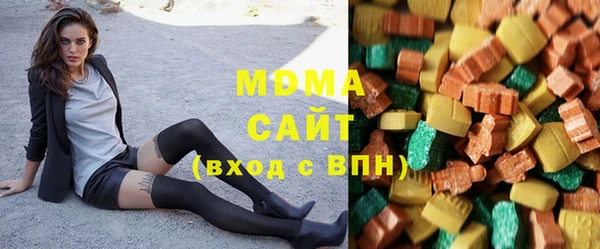 мефедрон Белоозёрский